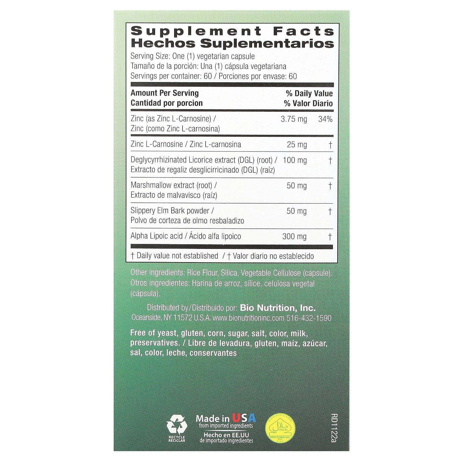 Bio Nutrition, Stomach Wellness, 60 Vegetarian Capsules