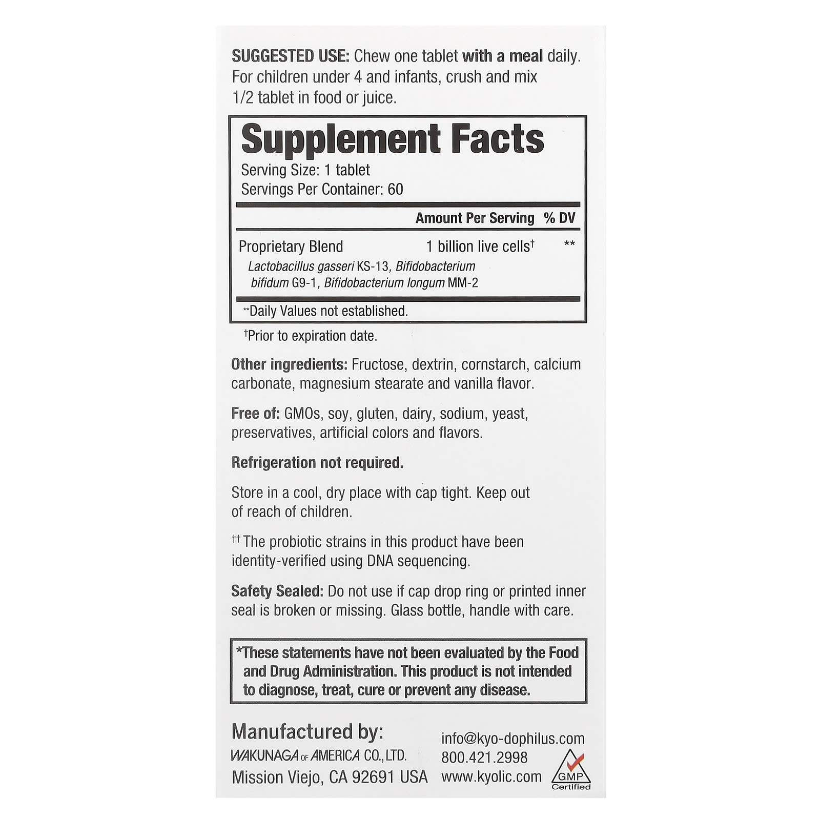 Kyolic, Kids Probiotic, Vanilla, 1 Billion CFU, 60 Chewable Tablets